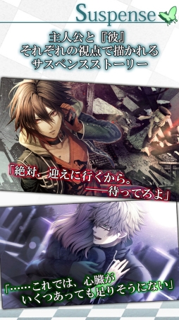 アムネシア クラウド 豪華版