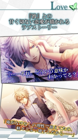 アムネシア クラウド 豪華版