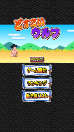 ���������꡼ No.001�Υ���ͥ������ / �ϻΤ��������륤������ࡪ ���ޥ۸������������֤ɤ���������աפ�Ҳ𤹤�֡ʤۤܡ��������ޥۥ������̿�����2190��