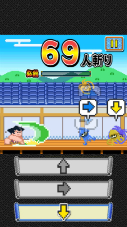 ���������꡼ No.002�Υ���ͥ������ / �ϻΤ��������륤������ࡪ ���ޥ۸������������֤ɤ���������աפ�Ҳ𤹤�֡ʤۤܡ��������ޥۥ������̿�����2190��