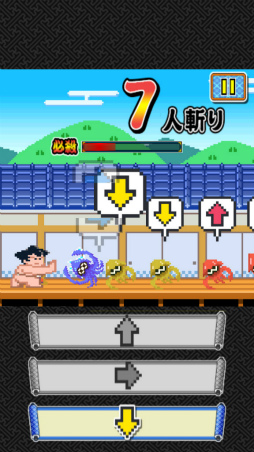 ���������꡼ No.003�Υ���ͥ������ / �ϻΤ��������륤������ࡪ ���ޥ۸������������֤ɤ���������աפ�Ҳ𤹤�֡ʤۤܡ��������ޥۥ������̿�����2190��