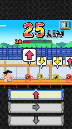 ���������꡼ No.004�Υ���ͥ������ / �ϻΤ��������륤������ࡪ ���ޥ۸������������֤ɤ���������աפ�Ҳ𤹤�֡ʤۤܡ��������ޥۥ������̿�����2190��