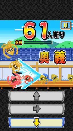 ���������꡼ No.005�Υ���ͥ������ / �ϻΤ��������륤������ࡪ ���ޥ۸������������֤ɤ���������աפ�Ҳ𤹤�֡ʤۤܡ��������ޥۥ������̿�����2190��