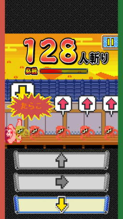 ���������꡼ No.007�Υ���ͥ������ / �ϻΤ��������륤������ࡪ ���ޥ۸������������֤ɤ���������աפ�Ҳ𤹤�֡ʤۤܡ��������ޥۥ������̿�����2190��