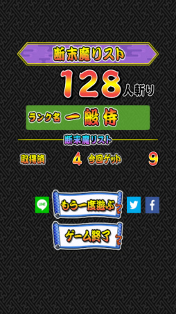 ���������꡼ No.008�Υ���ͥ������ / �ϻΤ��������륤������ࡪ ���ޥ۸������������֤ɤ���������աפ�Ҳ𤹤�֡ʤۤܡ��������ޥۥ������̿�����2190��