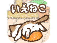 �ͤ��Ȥο���礤��ڤ��⤦���֤����ͤ��פ�Ҳ𤹤�֡ʤۤܡ��������ޥۥ������̿�����2189��