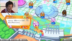 ���������꡼ No.005�Υ���ͥ������ / �ִ��Ρ�ƣ�������ξ����ȥ졼�˥󥰡ס�ȯ��ľ���ɵ���ȯɽ���ݡ��ȡ������ե�������Ľ�줵�󤬥��ȡ��꡼�⡼�ɤȥ졼�ƥ�����˥�����