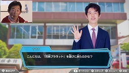 ���������꡼ No.006�Υ���ͥ������ / �ִ��Ρ�ƣ�������ξ����ȥ졼�˥󥰡ס�ȯ��ľ���ɵ���ȯɽ���ݡ��ȡ������ե�������Ľ�줵�󤬥��ȡ��꡼�⡼�ɤȥ졼�ƥ�����˥�����