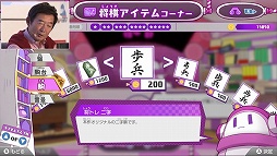 ���������꡼ No.010�Υ���ͥ������ / �ִ��Ρ�ƣ�������ξ����ȥ졼�˥󥰡ס�ȯ��ľ���ɵ���ȯɽ���ݡ��ȡ������ե�������Ľ�줵�󤬥��ȡ��꡼�⡼�ɤȥ졼�ƥ�����˥�����