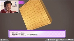 ���������꡼ No.011�Υ���ͥ������ / �ִ��Ρ�ƣ�������ξ����ȥ졼�˥󥰡ס�ȯ��ľ���ɵ���ȯɽ���ݡ��ȡ������ե�������Ľ�줵�󤬥��ȡ��꡼�⡼�ɤȥ졼�ƥ�����˥�����