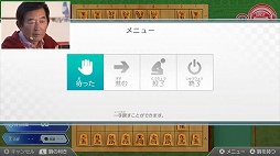 ���������꡼ No.018�Υ���ͥ������ / �ִ��Ρ�ƣ�������ξ����ȥ졼�˥󥰡ס�ȯ��ľ���ɵ���ȯɽ���ݡ��ȡ������ե�������Ľ�줵�󤬥��ȡ��꡼�⡼�ɤȥ졼�ƥ�����˥�����