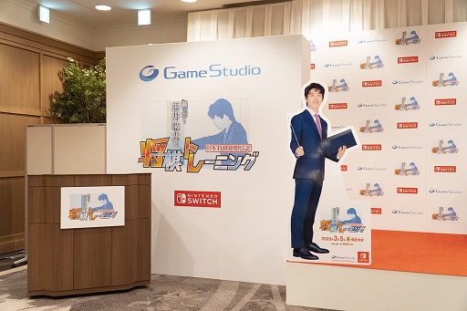 ���������꡼ No.020�Υ���ͥ������ / �ִ��Ρ�ƣ�������ξ����ȥ졼�˥󥰡ס�ȯ��ľ���ɵ���ȯɽ���ݡ��ȡ������ե�������Ľ�줵�󤬥��ȡ��꡼�⡼�ɤȥ졼�ƥ�����˥�����