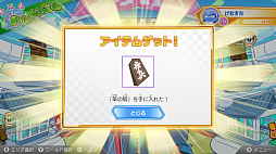 棋士・藤井聡太の将棋トレーニング