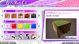 棋士・藤井聡太の将棋トレーニング