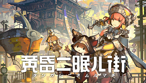 ꡼ No.001Υͥ / 3DADVֲ̲볹פ414Steam/GOG.comۿ15ʤΥꥸʥ륵ȥۿ