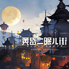 ꡼ No.008Υͥ / 3DADVֲ̲볹פ414Steam/GOG.comۿ15ʤΥꥸʥ륵ȥۿ