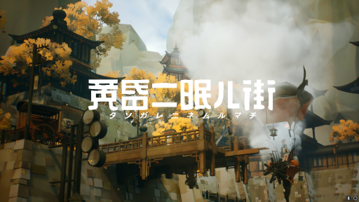 ꡼ No.001 | 3DADVֲ̲볹ץץ쥤ݡȡӥ奢򼴤ˡõδӤڤ줵ʤߤ߷פ