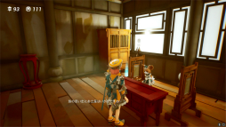 ꡼ No.018 | 3DADVֲ̲볹ץץ쥤ݡȡӥ奢򼴤ˡõδӤڤ줵ʤߤ߷פ