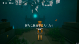 ꡼ No.020 | 3DADVֲ̲볹ץץ쥤ݡȡӥ奢򼴤ˡõδӤڤ줵ʤߤ߷פ