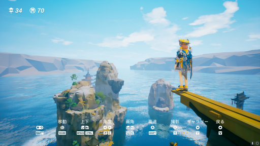 ꡼ No.031 | 3DADVֲ̲볹ץץ쥤ݡȡӥ奢򼴤ˡõδӤڤ줵ʤߤ߷פ