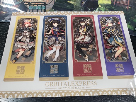 ꡼ No.012 | ֲ̲볹פSteamGOG.comǥ꡼ɻۤեȥƥȡꥸʥ륵ɥȥåΥǥư褬ۿ