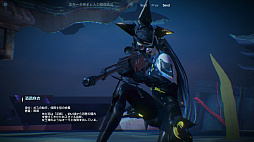 ꡼ No.010 | PR۴ԤʤRPG֥ɡɥ饴֥åɡפҲ𡣱ǲΤ褦ΤХɥư!?