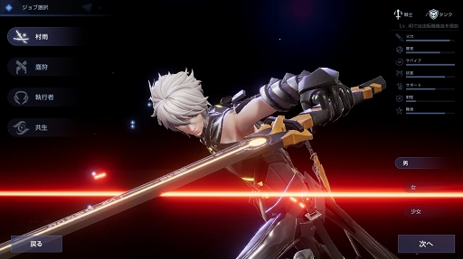 ꡼ No.012 | PR۴ԤʤRPG֥ɡɥ饴֥åɡפҲ𡣱ǲΤ褦ΤХɥư!?