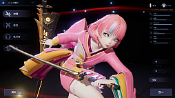 ꡼ No.014 | PR۴ԤʤRPG֥ɡɥ饴֥åɡפҲ𡣱ǲΤ褦ΤХɥư!?