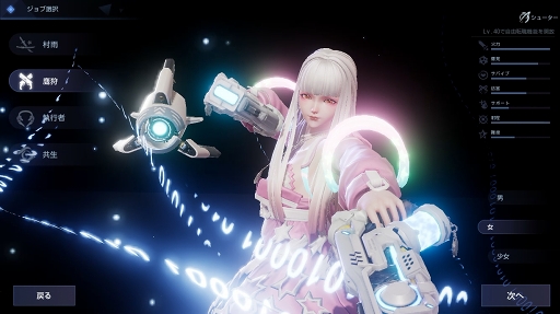 ꡼ No.016 | PR۴ԤʤRPG֥ɡɥ饴֥åɡפҲ𡣱ǲΤ褦ΤХɥư!?