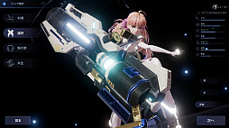 ꡼ No.017 | PR۴ԤʤRPG֥ɡɥ饴֥åɡפҲ𡣱ǲΤ褦ΤХɥư!?