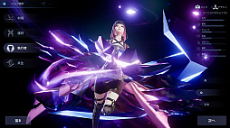 ꡼ No.019 | PR۴ԤʤRPG֥ɡɥ饴֥åɡפҲ𡣱ǲΤ褦ΤХɥư!?