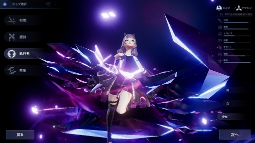 ꡼ No.020 | PR۴ԤʤRPG֥ɡɥ饴֥åɡפҲ𡣱ǲΤ褦ΤХɥư!?