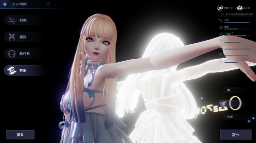 ꡼ No.022 | PR۴ԤʤRPG֥ɡɥ饴֥åɡפҲ𡣱ǲΤ褦ΤХɥư!?