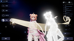 ꡼ No.023 | PR۴ԤʤRPG֥ɡɥ饴֥åɡפҲ𡣱ǲΤ褦ΤХɥư!?