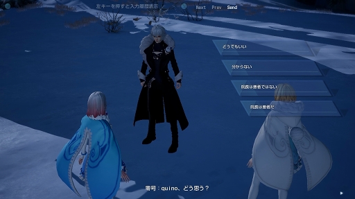 ꡼ No.031 | PR۴ԤʤRPG֥ɡɥ饴֥åɡפҲ𡣱ǲΤ褦ΤХɥư!?