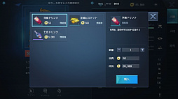 ꡼ No.045 | PR۴ԤʤRPG֥ɡɥ饴֥åɡפҲ𡣱ǲΤ褦ΤХɥư!?