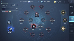 ꡼ No.046 | PR۴ԤʤRPG֥ɡɥ饴֥åɡפҲ𡣱ǲΤ褦ΤХɥư!?