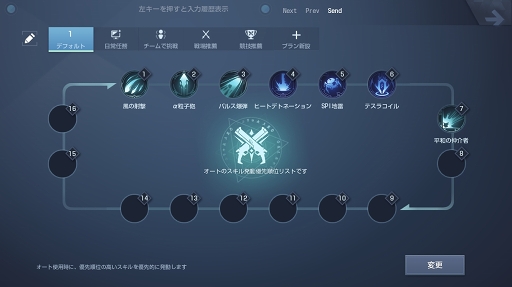 ꡼ No.048 | PR۴ԤʤRPG֥ɡɥ饴֥åɡפҲ𡣱ǲΤ褦ΤХɥư!?