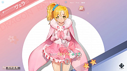 ꡼ No.051 | PR۴ԤʤRPG֥ɡɥ饴֥åɡפҲ𡣱ǲΤ褦ΤХɥư!?