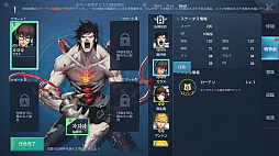 ꡼ No.052 | PR۴ԤʤRPG֥ɡɥ饴֥åɡפҲ𡣱ǲΤ褦ΤХɥư!?