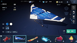 ꡼ No.054 | PR۴ԤʤRPG֥ɡɥ饴֥åɡפҲ𡣱ǲΤ褦ΤХɥư!?