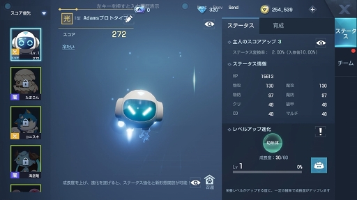 ꡼ No.055 | PR۴ԤʤRPG֥ɡɥ饴֥åɡפҲ𡣱ǲΤ褦ΤХɥư!?