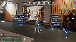 ꡼ No.059 | PR۴ԤʤRPG֥ɡɥ饴֥åɡפҲ𡣱ǲΤ褦ΤХɥư!?