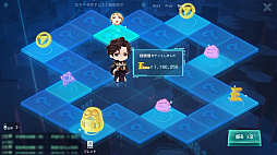 ꡼ No.062 | PR۴ԤʤRPG֥ɡɥ饴֥åɡפҲ𡣱ǲΤ褦ΤХɥư!?