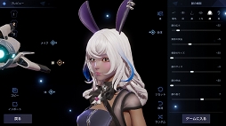 ꡼ No.070 | PR۴ԤʤRPG֥ɡɥ饴֥åɡפҲ𡣱ǲΤ褦ΤХɥư!?