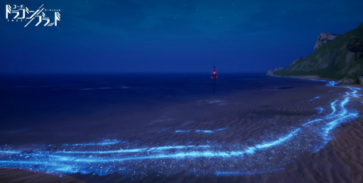 ���������꡼ No.009�Υ���ͥ������ / �֥����ɡ��ɥ饴��֥�åɡץ���ե��å�������̩������