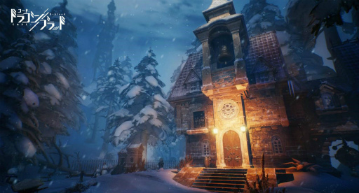 ���������꡼ No.012�Υ���ͥ������ / �֥����ɡ��ɥ饴��֥�åɡץ���ե��å�������̩������