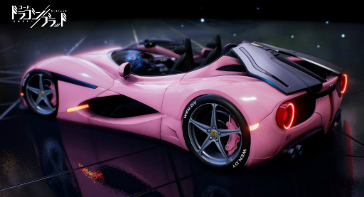 ���������꡼ No.015�Υ���ͥ������ / �֥����ɡ��ɥ饴��֥�åɡץ���ե��å�������̩������