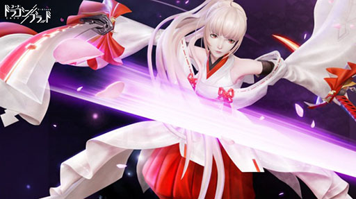 画像ギャラリー No.006のサムネイル画像 / 「コード:ドラゴンブラッド」,戦闘にフォーカスしたPVが公開に。4つの職業やバトル系コンテンツの内容を確認可能