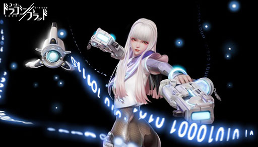 画像ギャラリー No.007のサムネイル画像 / 「コード:ドラゴンブラッド」,戦闘にフォーカスしたPVが公開に。4つの職業やバトル系コンテンツの内容を確認可能